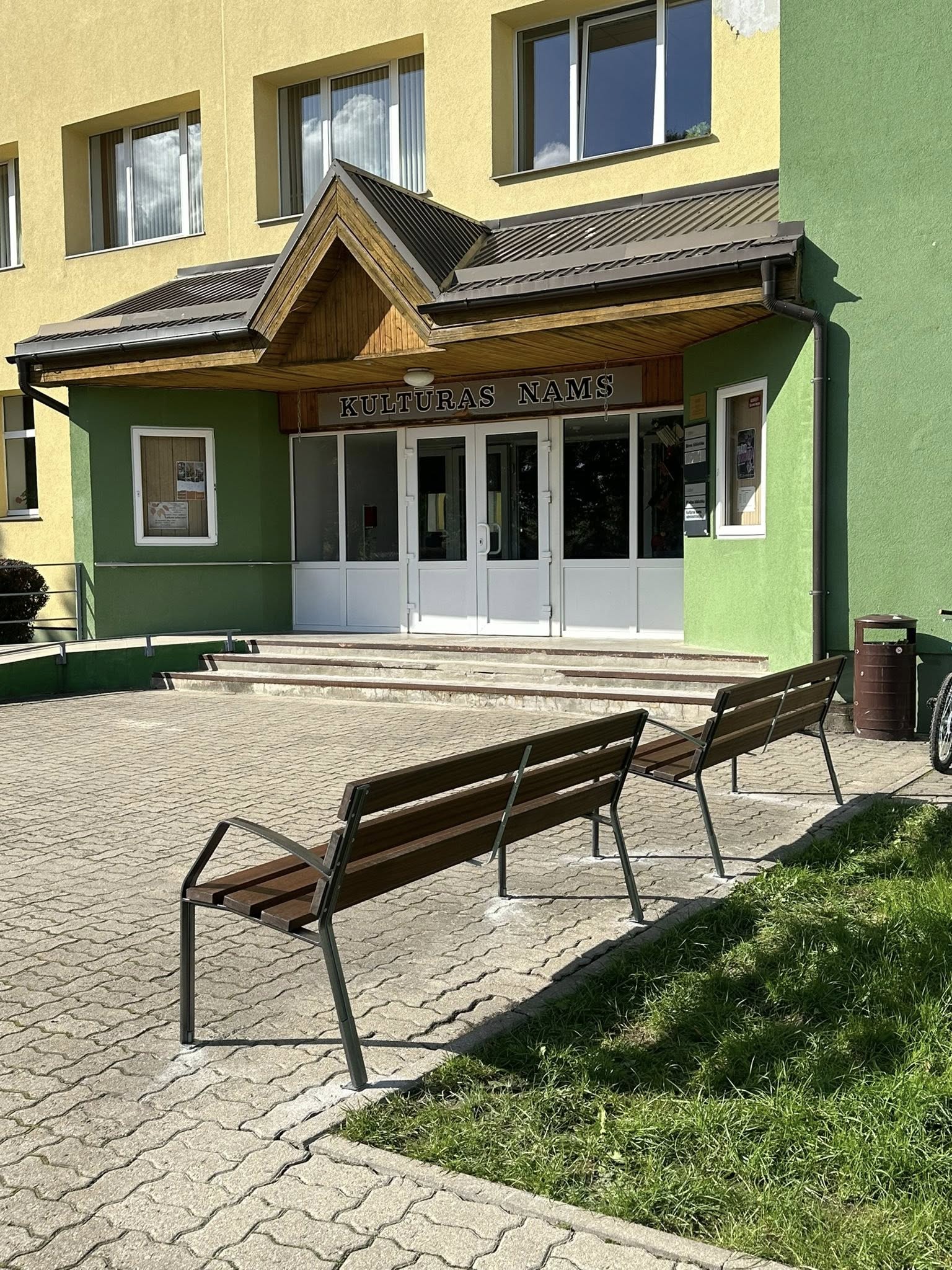 Skrundas kultūras nams