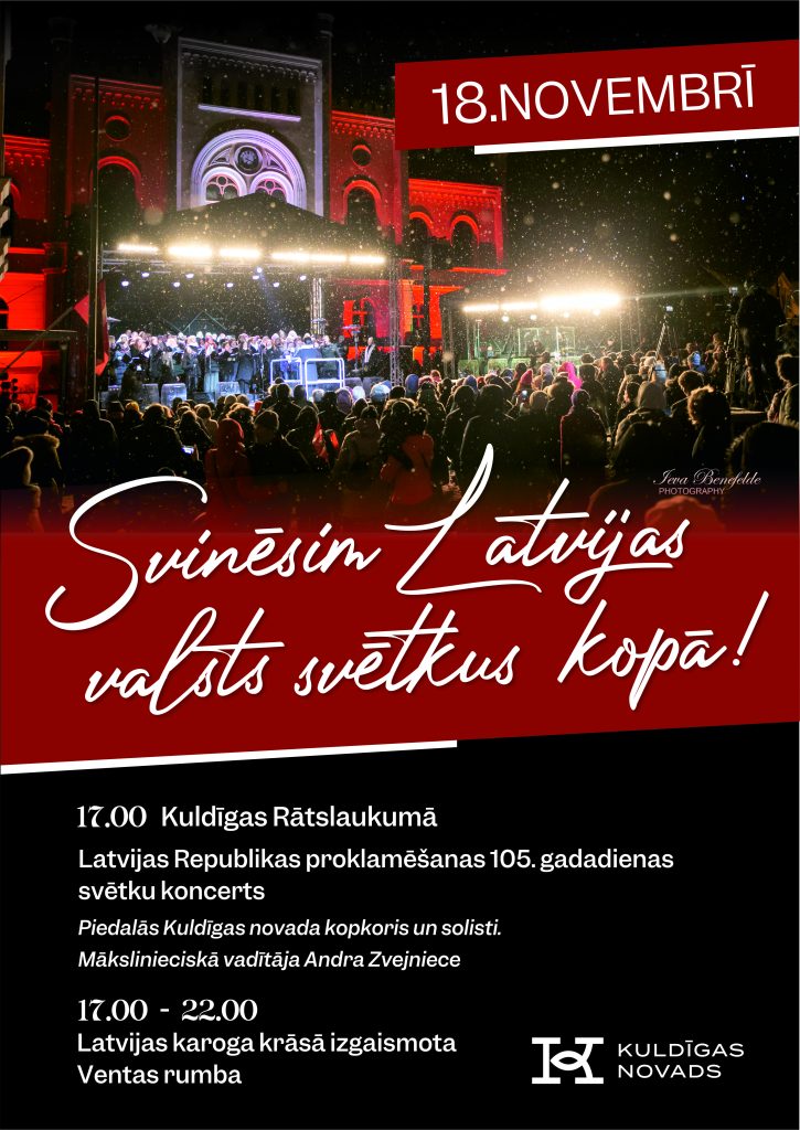 Svinēsim Latvijas valsts svētkus kopā!